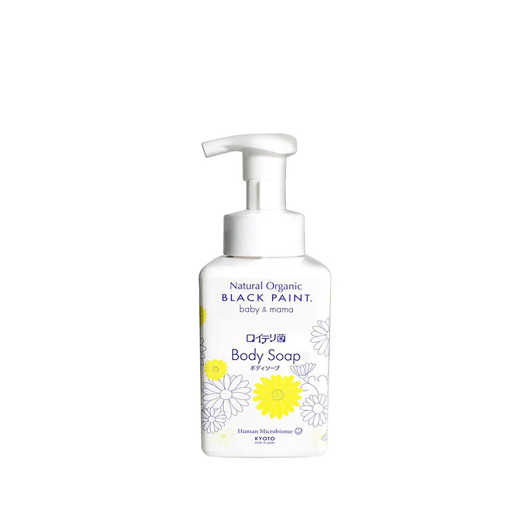 BLACK PAINT Baby & Mama Reuteri Body Soap
