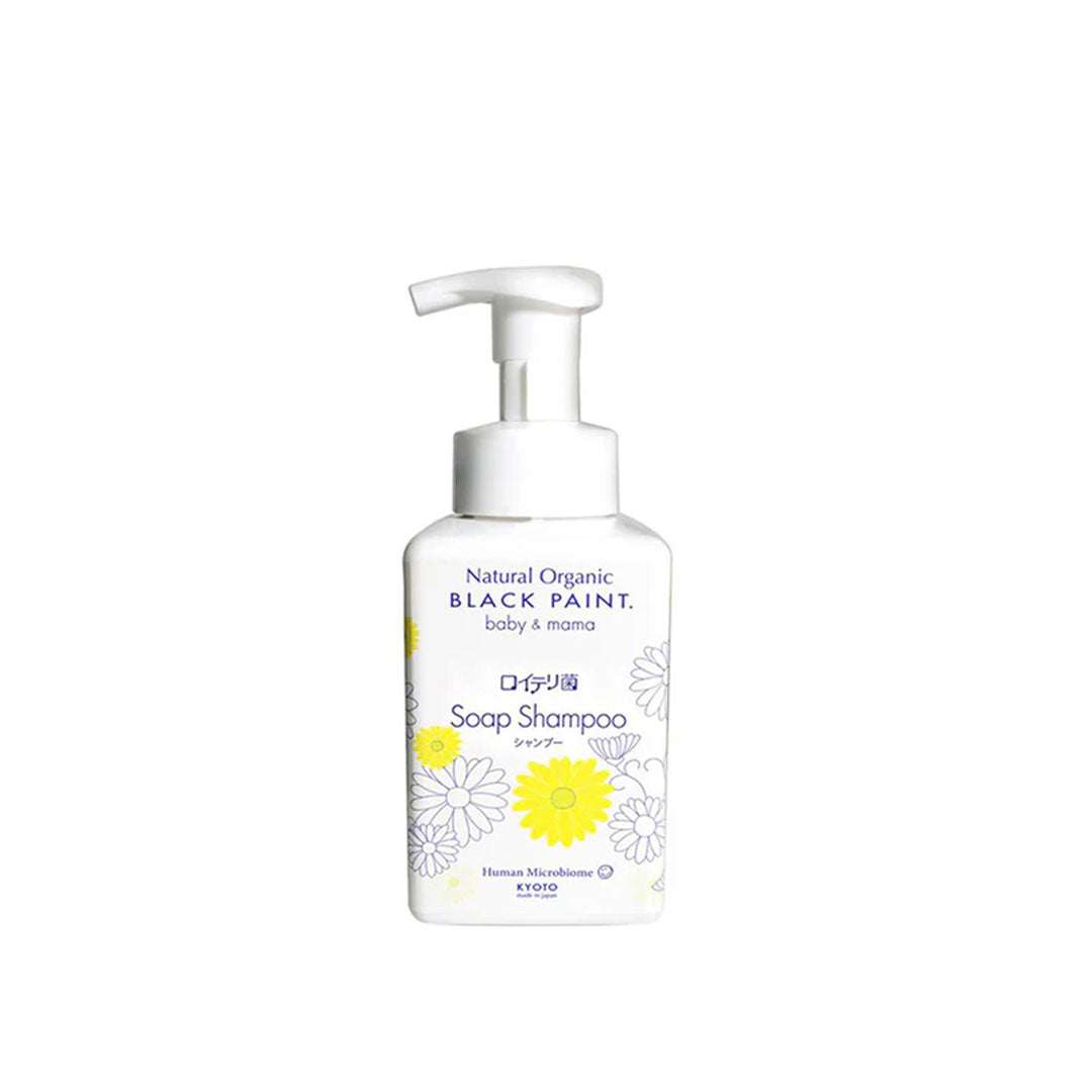 BLACK PAINT Baby & Mama Reuteri Soap Shampoo