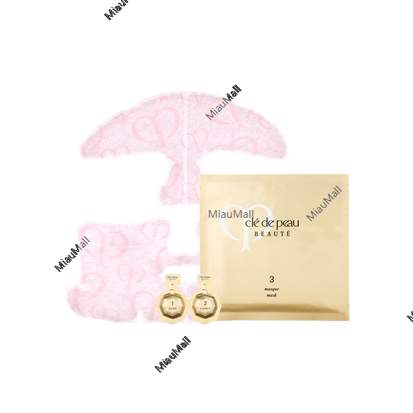 Shiseido Clé de Peau Beauté Intensive Brightening Mask 1 Mask/6 Masks