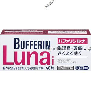 두통 및 월경통을 위한 LION Bufferin Luna Ibubrofen
