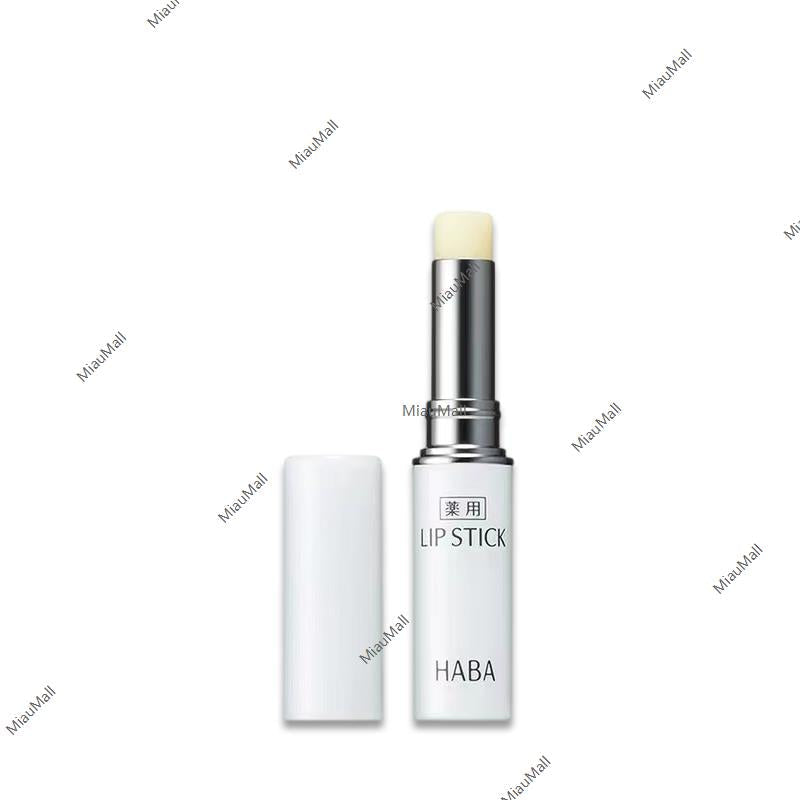 HABA Lipstick
