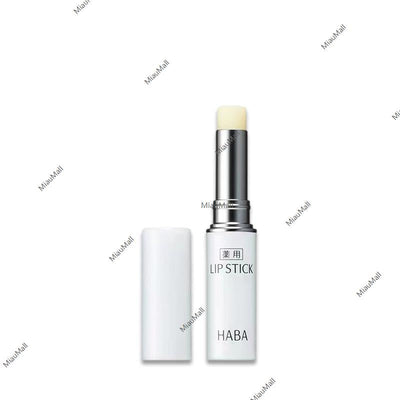HABA Lipstick