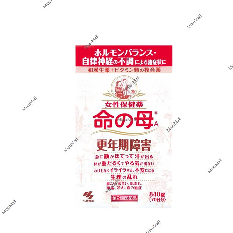 KOBAYASHI Mother of Life 여성용 종합 비타민제