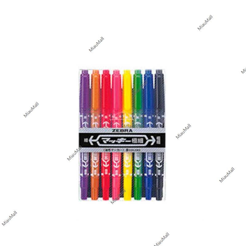 ZEBRA Mckee Super Fine Oil-Based Markers 8-color set MCF-8C
