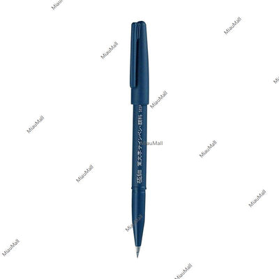 Penten Fine Tip Pen (Dark Blue/Green/Light Blue)