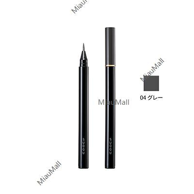 SUQQU Framing Eyebrown Liquid Pen