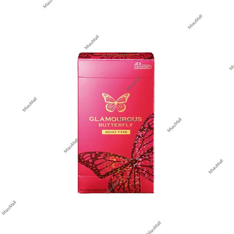 JEX Glamorous Butterfly Condoms (Hot / Moist)
