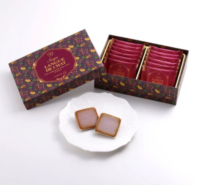 Ishiya Saqu Langue de chat Cookies