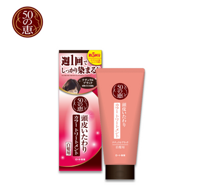 Rohto 50 Blessings Scalp Care Color Treatment (Conditioner)