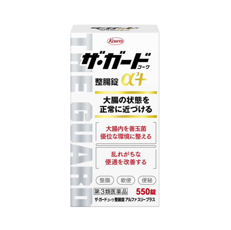 KOWA The Guard Kowa Seicho Tablets α3+ Probiotic Supplement
