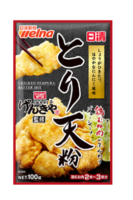 Nissin Genkiya Toriten Chicken Tempura Seasoning