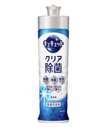 KAO Kyukyutto Dish Detergent