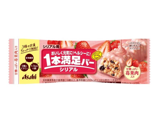 Asahi Ippon Manzoku Strawberry Cereal Bar
