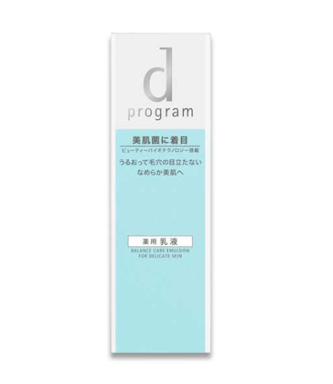 Shiseido D PROGRAM Balance Care Emulsion MB