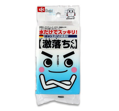 LEC Gekiochi-kun Melamine Sponge S-691