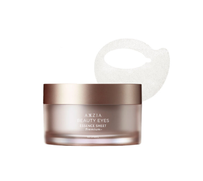 AXXZIA 4D Beauty Eyes Essence Sheet Premium +