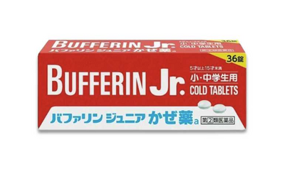 LION BUFFERIN Junior Cold Medicine