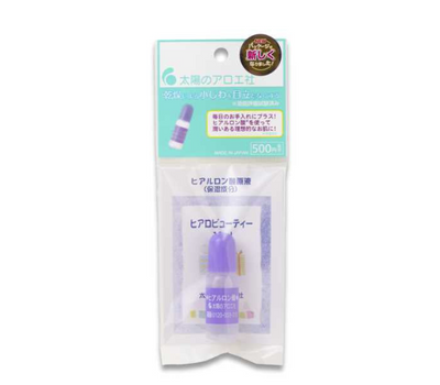 Taiyo-no-Aloe Hyaluronic Acid 10 ml