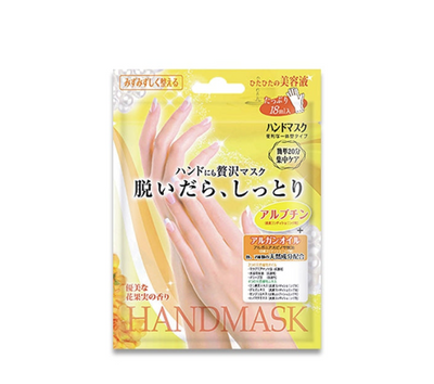 LUCKY TRENDY Hand Mask