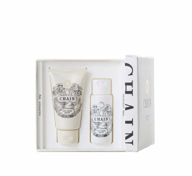 CHAIN Bath Amenity Box