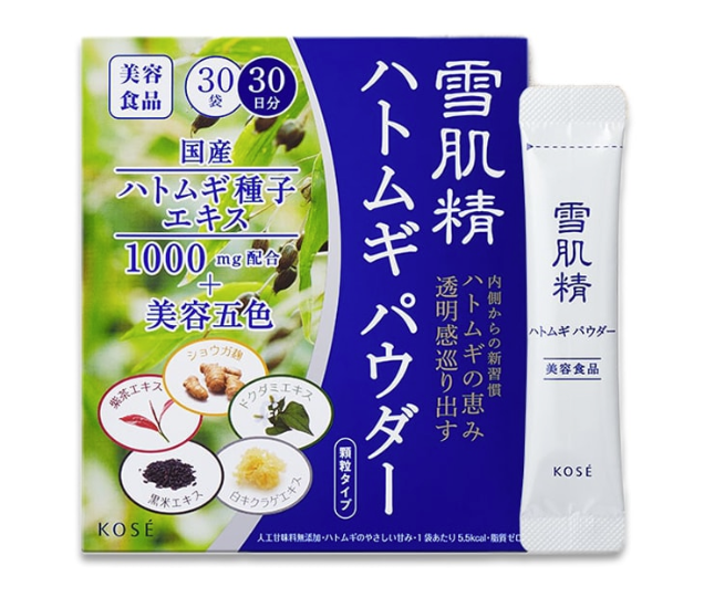 세키세이 진주보리가루