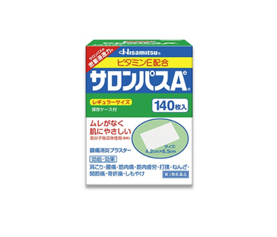 Hisamitsu Salonpas A Pain Relief Patches (140)
