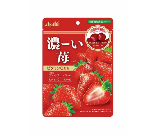Asahi Vitamin Strawberry Lozenges