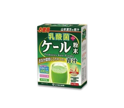 YAMAMOTO KANPO Probiotics Kale Powder