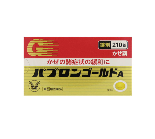 TAISHO PABRON Gold A Adult Cold & Flu Medicine