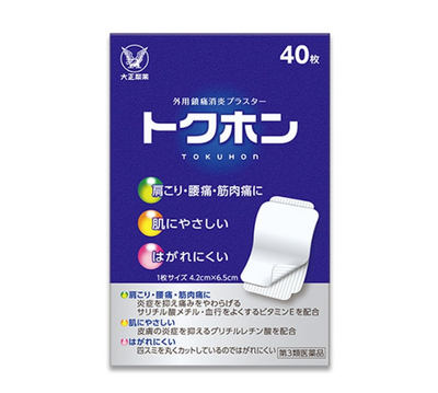 Taisho Tokuhon 통증 완화 패치