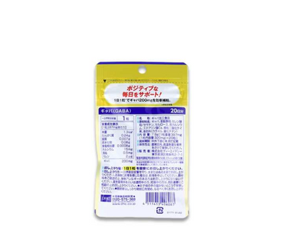 DHC 가바