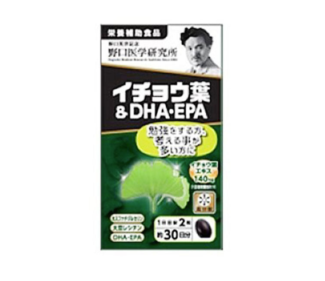 노구치 은행나무 & DHA/EPA 보충제