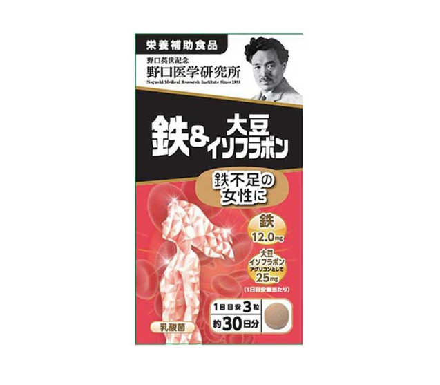 野口医学研究所 铁和大豆异黄酮