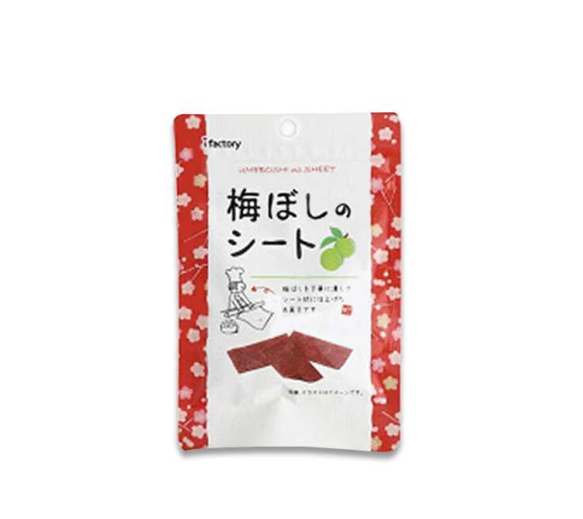 Packaged product with red and white design on a white background