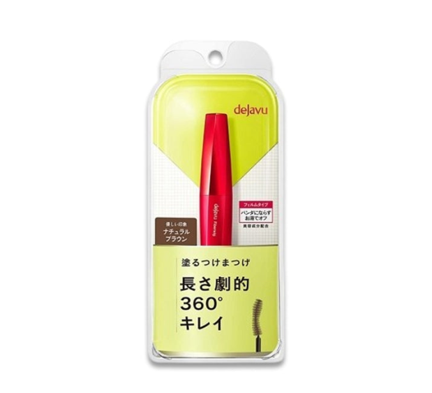 dejavu Lash Knockout Extra Volume Mascara