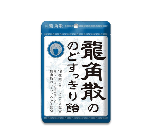 Ryukakusan Herbal Mint Lozenges