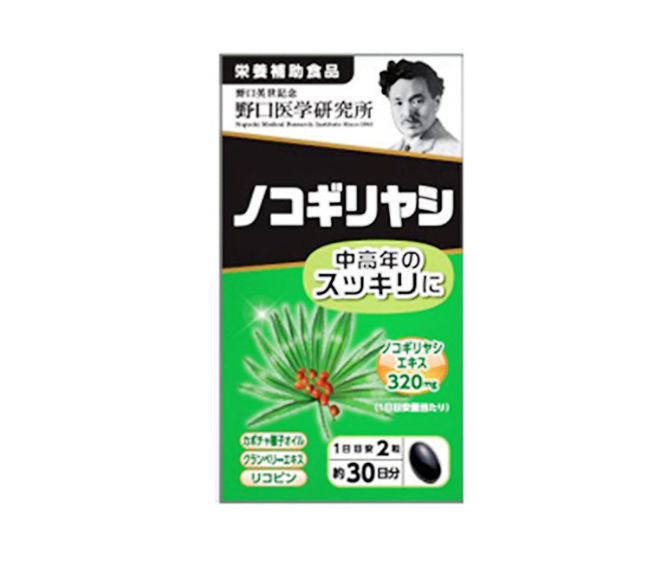 Noguchi Saw Palmetto Supplement