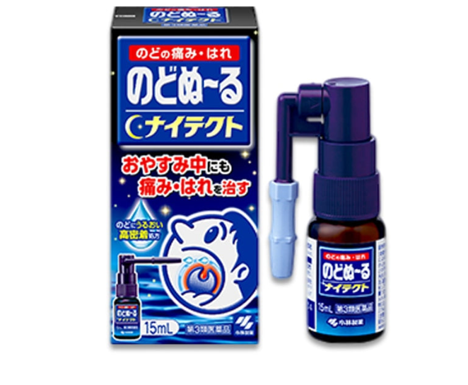 KOBAYASHI Throat Coat Nightect Spray