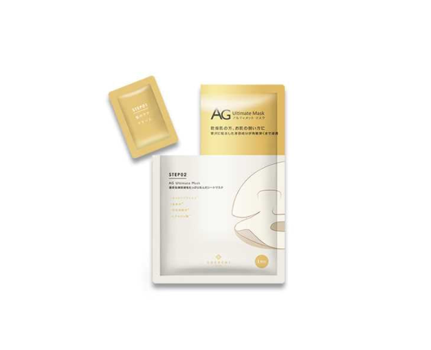 COCOCHI AG Ultimate Mask