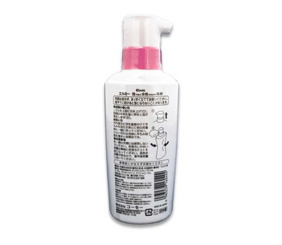 Elmie Foaming Detergent for Women (Intimate Wash)