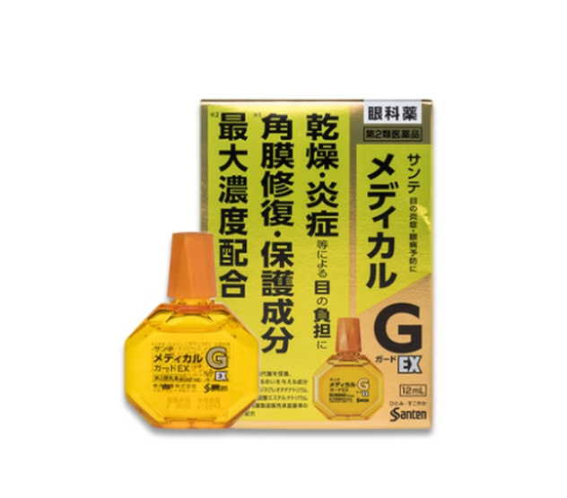 SANTEN Medical Guard EX Eye Drops
