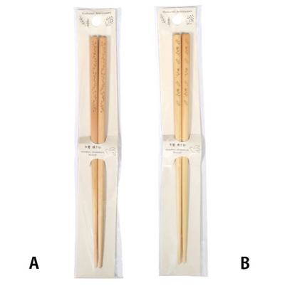 Watts Wooden Chopsticks