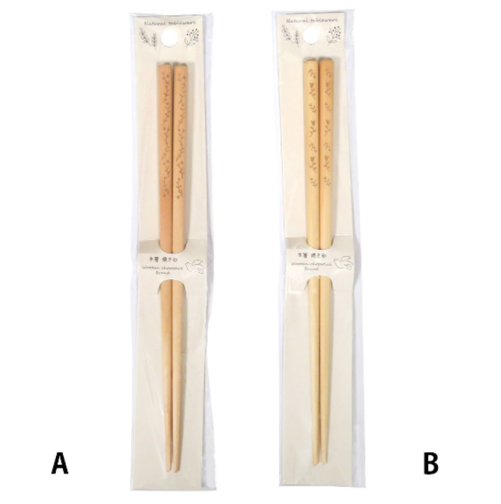 Watts Wooden Chopsticks