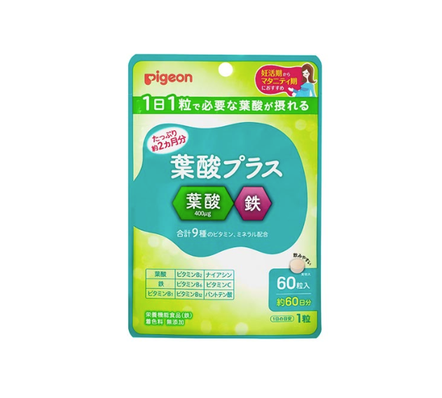 PIGEON 叶酸补充剂