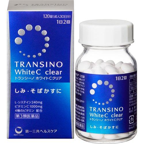 TRANSINO White C Clear L-Cysteine Tablets