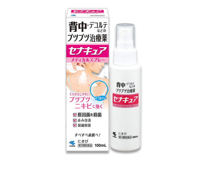 小林さくにおる