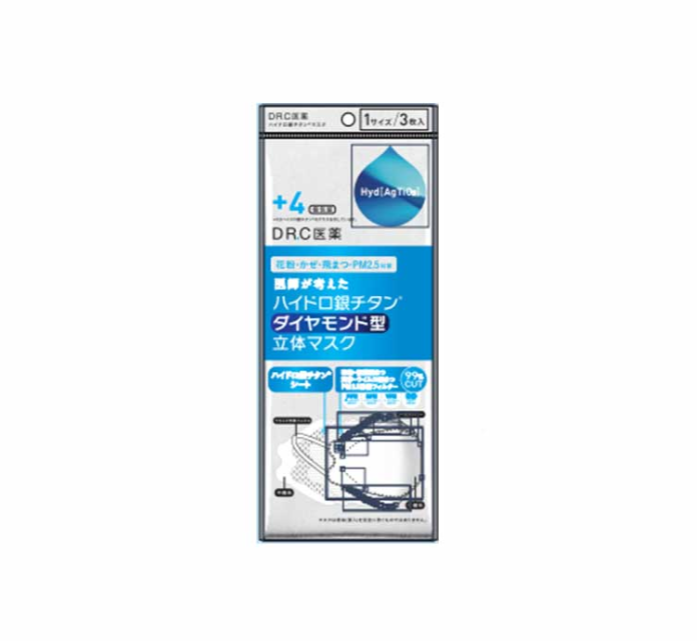 DR.C +4 Hydro Silver Titanium Diamond Shaped 3D Mask (Pack of 3)