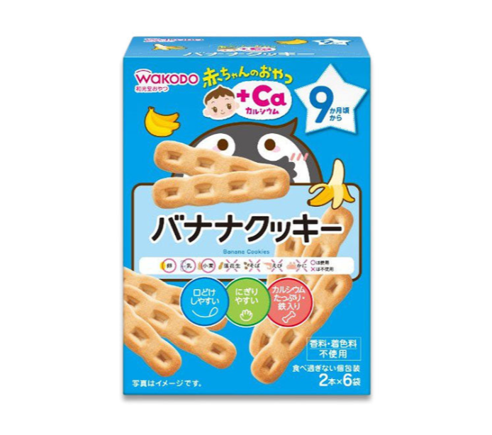 WAKODO Calcium Banana Cookies