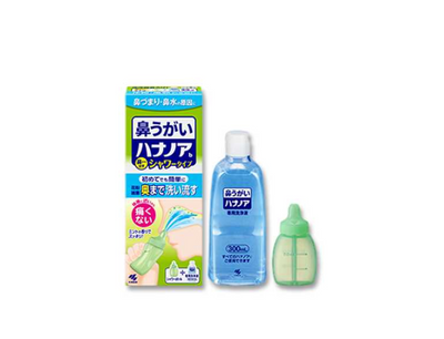 KOBAYASHI Hananoa Mint-Scented Nose Cleaner