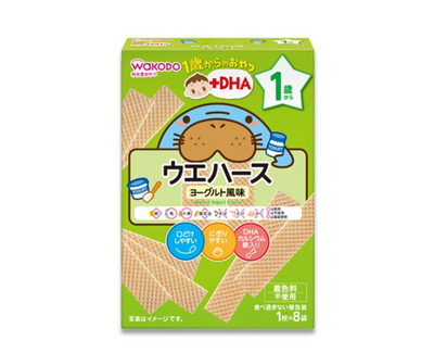 WAKODO DHA Wafer Cookies with Added DHA (Yogurt Flavor) (Ages 1+)